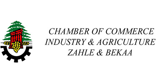 Chamber of Commerce Industry and Agriculture